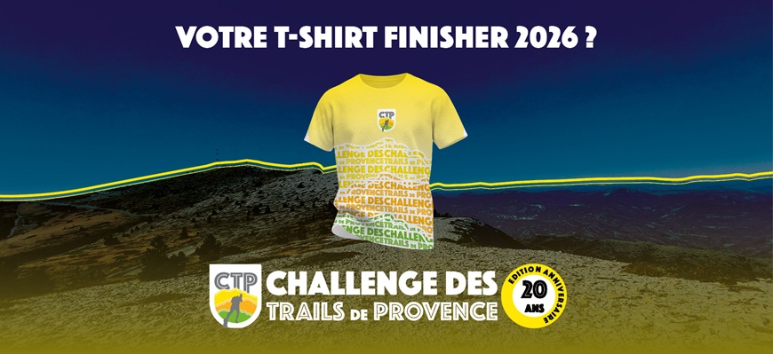 ET SI CE T-SHIRT FINISHER 2026 DEVENAIT LE VÔTRE ?